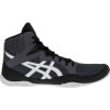 Wrestling Shoes ASICS Snapdown 3 Carrier Grey/White