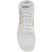 Wrestling Shoes Asics Snapdown 4 GS Youth White/Pure Gold
