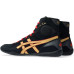 Wrestling Shoes ASICS Dan Gable Evo 3 Black/PureGold