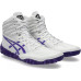 Wrestling Shoes ASICS Aggressor 6 White/Radiant Amethyst