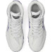 Wrestling Shoes ASICS Aggressor 6 White/Radiant Amethyst