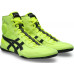 Wrestling Shoes ASICS Dan Gable Evo 3 Safety Yellow/Grey