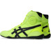Wrestling Shoes ASICS Dan Gable Evo 3 Safety Yellow/Grey