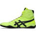 Wrestling Shoes ASICS Dan Gable Evo 3 Safety Yellow/Grey