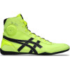 Wrestling Shoes ASICS Dan Gable Evo 3 Safety Yellow/Grey