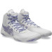 Wrestling Shoes ASICS Womens Matblazer White/Dahlia