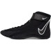 Wrestling Shoes Nike Youth Speedsweep 8 Black/White-Black/Wolf Grey