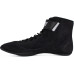 Wrestling Shoes Nike Youth Speedsweep 8 Black/White-Black/Wolf Grey