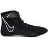 Wrestling Shoes Nike Speedsweep 8 Black/White-Black/Wolf Grey
