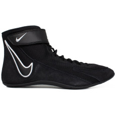 Wrestling Shoes Nike Youth Speedsweep 8 Black/White-Black/Wolf Grey