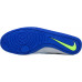 Wrestling Shoes Nike Speedsweep 8 Blue-Tint/Hyper Royal-Lime/Blast-White