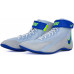 Wrestling Shoes Nike Speedsweep 8 Blue-Tint/Hyper Royal-Lime/Blast-White