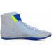 Wrestling Shoes Nike Speedsweep 8 Blue-Tint/Hyper Royal-Lime/Blast-White