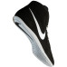 Wrestling Shoes Nike Footsweep 2 Black/White Wrestling Shoes Nike Footsweep 2 Black/White