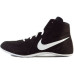 Wrestling Shoes Nike Footsweep 2 Black/White Wrestling Shoes Nike Footsweep 2 Black/White