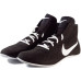Wrestling Shoes Nike Footsweep 2 Black/White Wrestling Shoes Nike Footsweep 2 Black/White