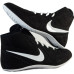 Wrestling Shoes Nike Footsweep 2 Black/White Wrestling Shoes Nike Footsweep 2 Black/White
