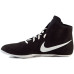 Wrestling Shoes Nike Footsweep 2 Black/White Wrestling Shoes Nike Footsweep 2 Black/White