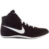 Wrestling Shoes Nike Footsweep 2 Black/White