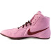 Wrestling Shoes Nike Footsweep 2 Pink Wrestling Shoes Nike Footsweep 2 Pink