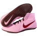 Wrestling Shoes Nike Footsweep 2 Pink Wrestling Shoes Nike Footsweep 2 Pink