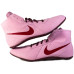 Wrestling Shoes Nike Footsweep 2 Pink Wrestling Shoes Nike Footsweep 2 Pink