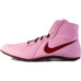 Wrestling Shoes Nike Footsweep 2 Pink Wrestling Shoes Nike Footsweep 2 Pink