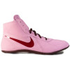 Wrestling Shoes Nike Footsweep 2 Pink Wrestling Shoes Nike Footsweep 2 Pink
