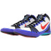 Wrestling Shoes Nike Freek SE White/Fire Red/Persian Violet