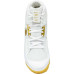 Wrestling Shoes Nike Fury White/Gold