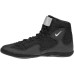 Wrestling Shoes Nike Inflict 3 Black/Metallic Silver