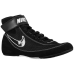 Wrestling Shoes Nike Speedsweep VII Black/Black/White