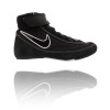 Wrestling Shoes Nike Speedsweep VII Black/Black/White