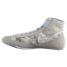 Wrestling Shoes Nike Youth Speedsweep VII Camo Platinum/Gray/White