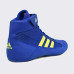 Wrestling Shoes adidas HVC 2 Youth Laced Royal/Solar Yellow