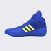 Wrestling Shoes adidas HVC 2 Youth Laced Royal/Solar Yellow