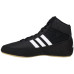 Wrestling Shoes adidas HVC 2 Youth Laced Black/Running White/Gum