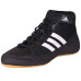 Wrestling Shoes adidas HVC 2 Black/White/Gum