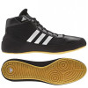 Wrestling Shoes adidas HVC 2 Black/White/Gum